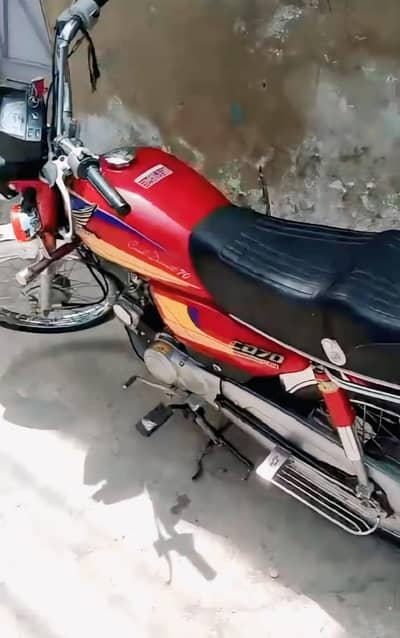 Honda CD 70 cc 2003 model Whatsapp number 03257856016