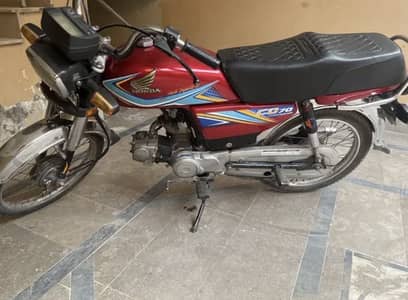 Cd 70 2019