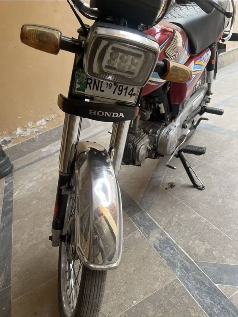 Cd 70 2019 2