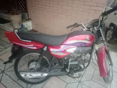Honda pridor
