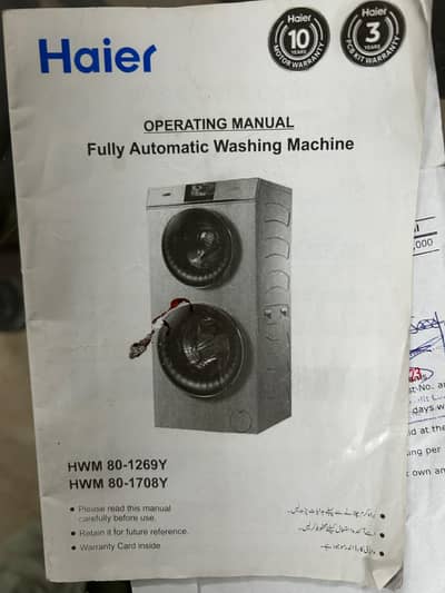 FULL AUTOMATIC WASHING MACHINE FOR SALE