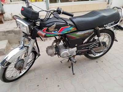 Honda CD70