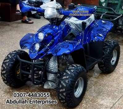 Kids ATV Quad Bike box pack for sale deliver all Pak