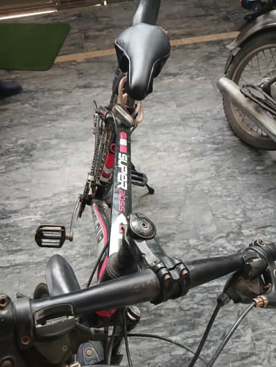 GEAR CYCLE