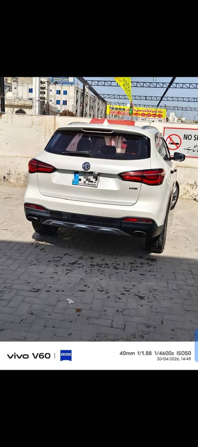 MG HS