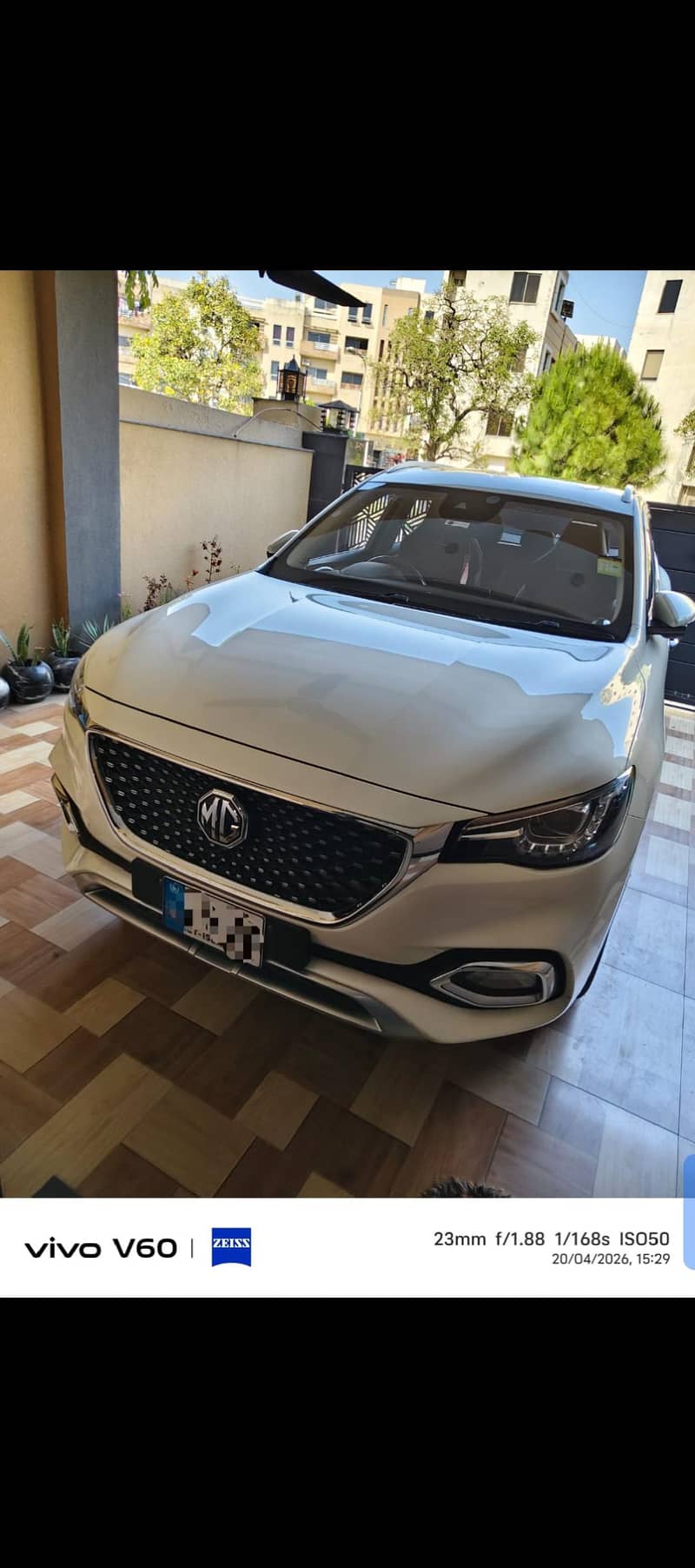 MG HS 1