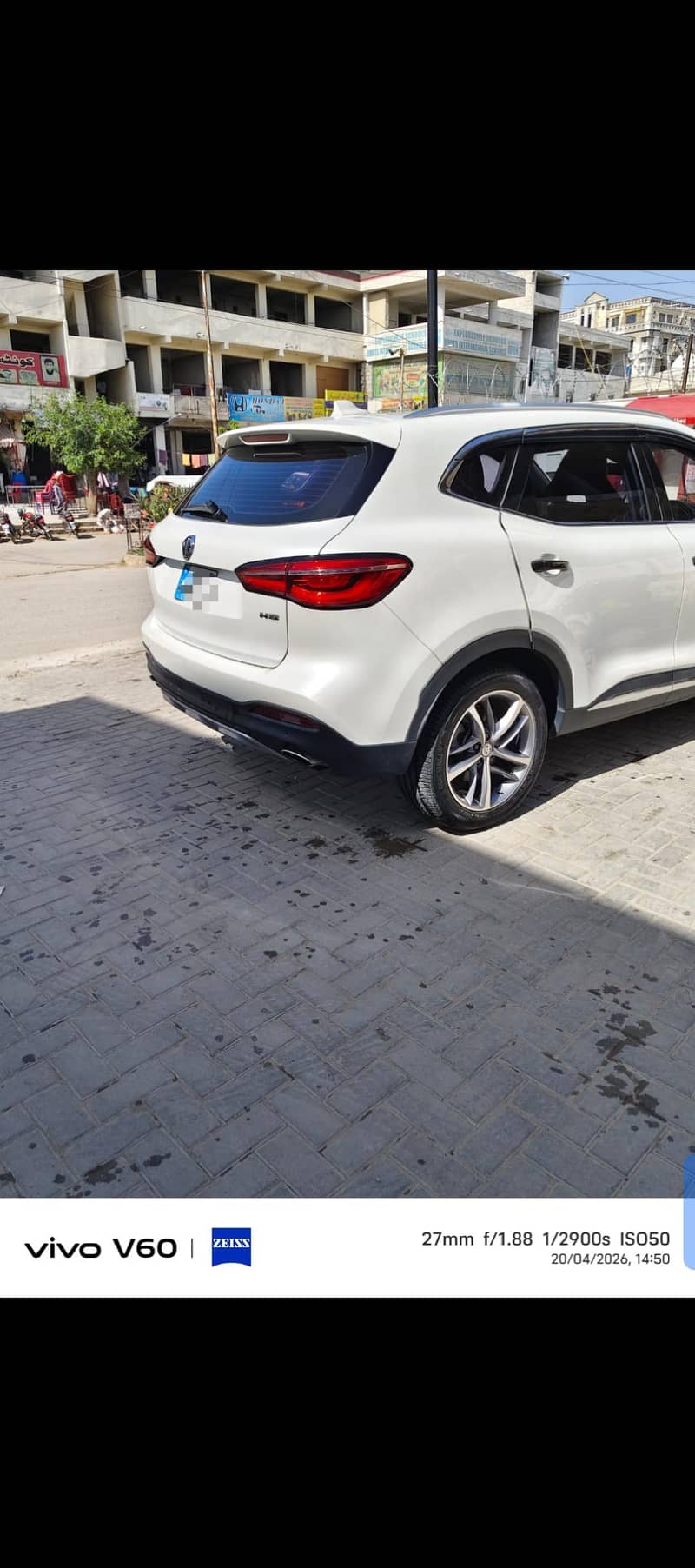 MG HS 6
