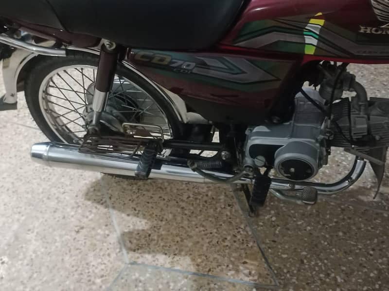 cd 70 2023 model 3