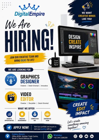 We're Hiring