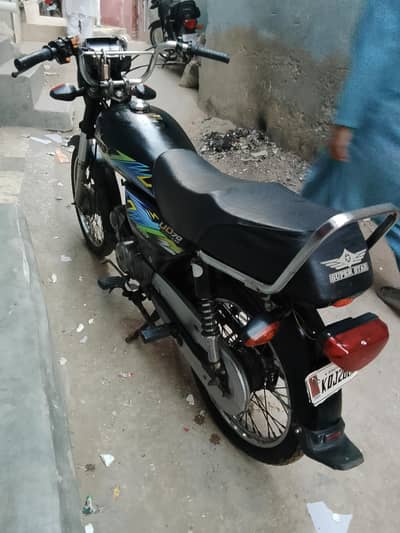 arjand Sale