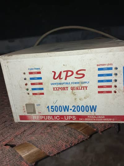 UPS 1500 to 2000 watt