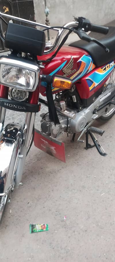 cd70 brand new number abi ni lgavi