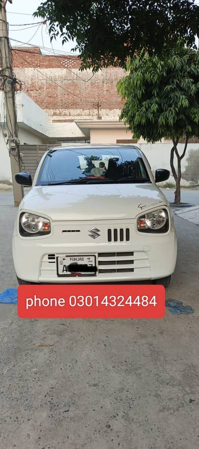 alto vxr 2024/25 model