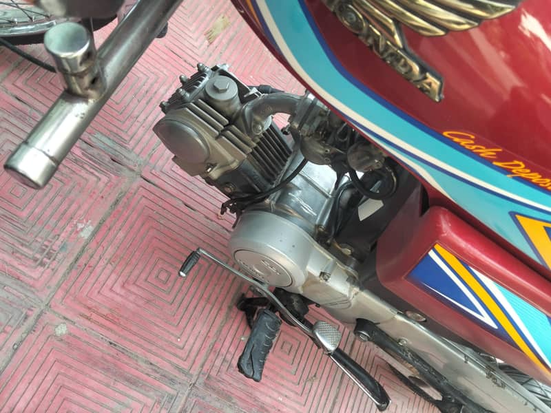 CD 70  2019 Model 1