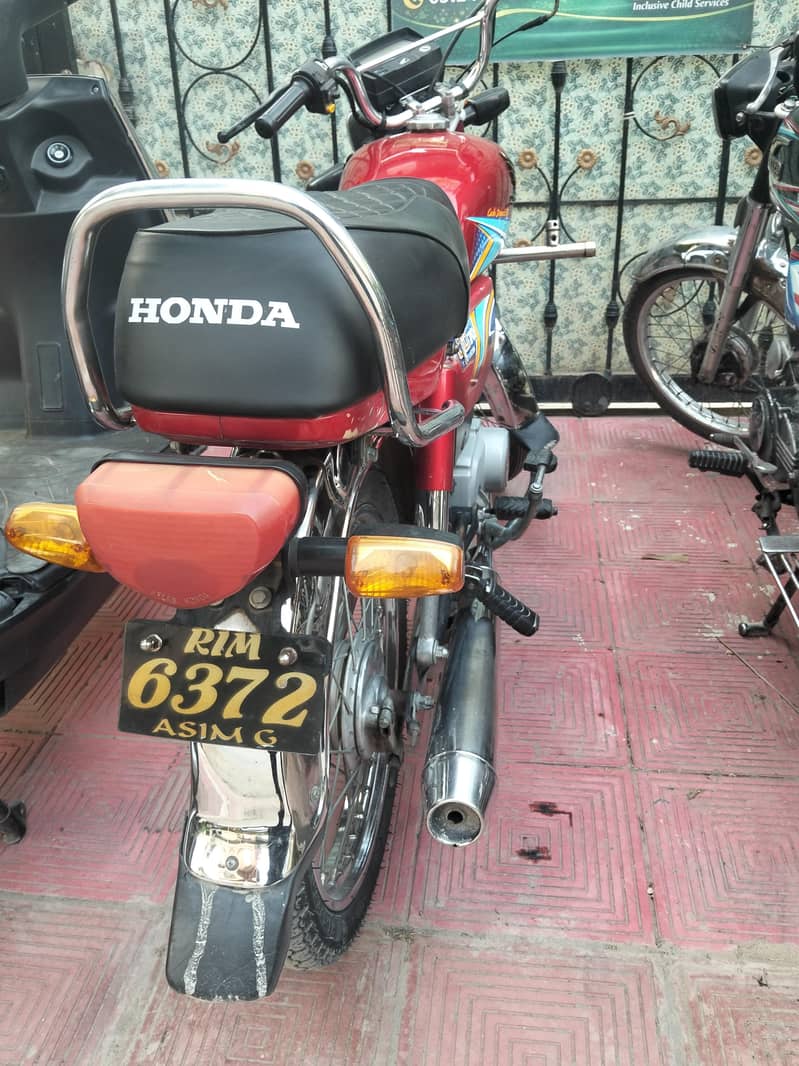 CD 70  2019 Model 4
