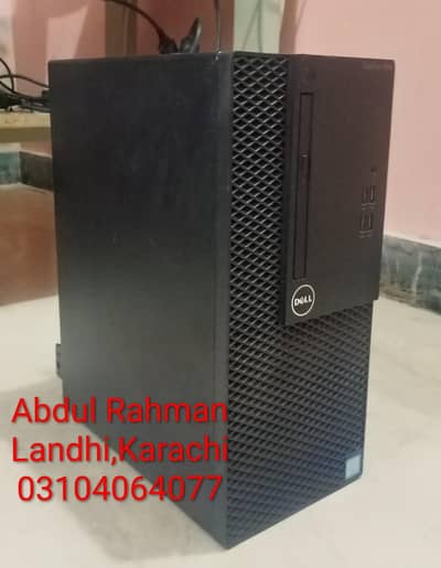 DELL Optiplex 3050 Tower | Core i5 6th gen |8gb ddr4 ram| Windows 11
