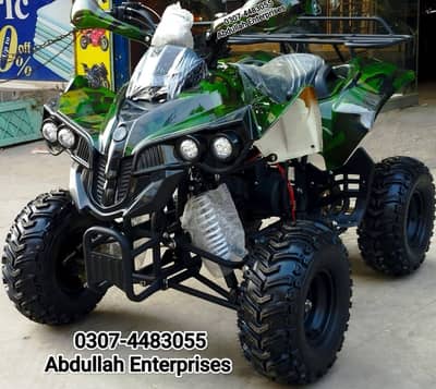Dubai imports 125 cc adult size 7no. tyre Quad Bike ATV for sale