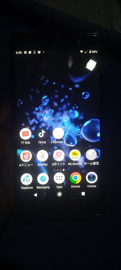 Sony docomo