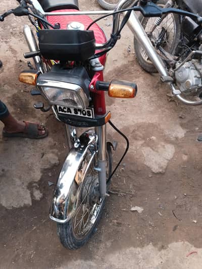 Honda CD 70