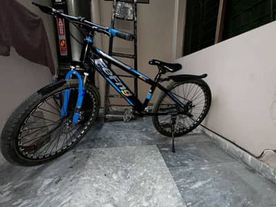 Cycle fefing