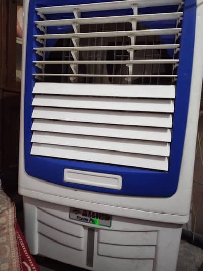 Air cooler