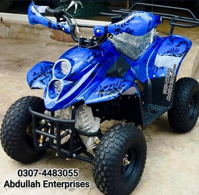 Dubai imports used bike atv Quad for sale deliver all Pak