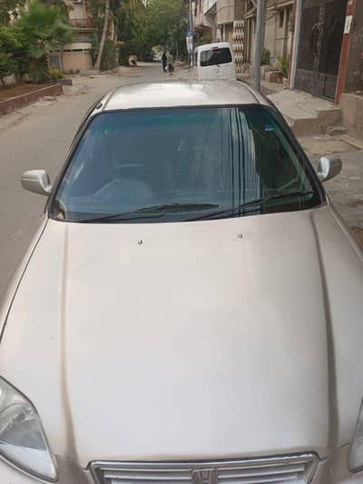 hona civic 1997 duplicate file