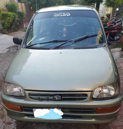 Coure2003 model in emaculate condition Olive green colour