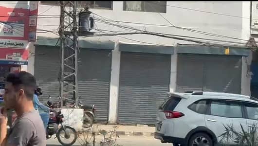 10 Marlas triple storey commercial building with basement on schemes mor Multan road