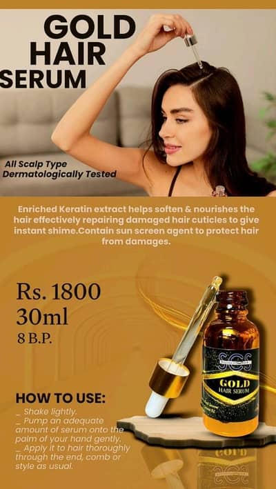 gold hair serum