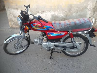 United 70cc