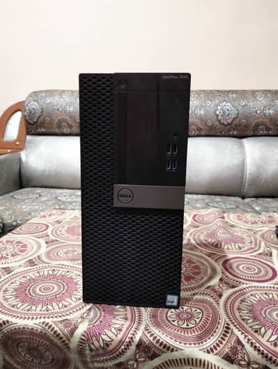 Dell OptiPlex 7040 Tower | i5-6th Gen