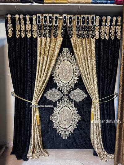 curtains