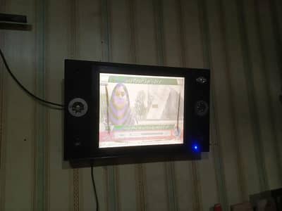 24 inch lcd for sale