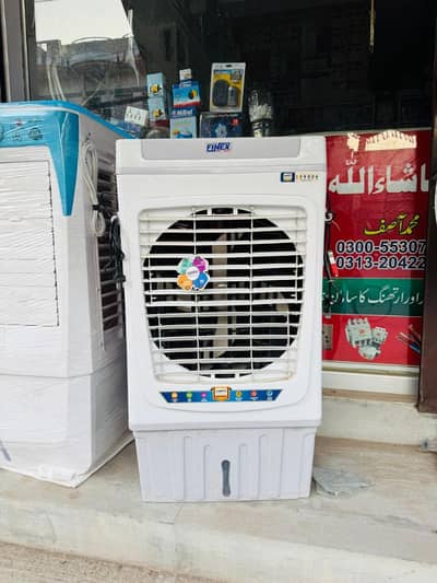 Ac Dc Room Air cooler