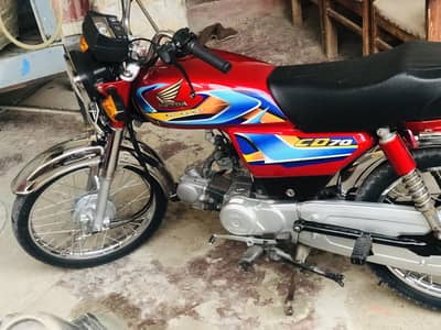 contact number 03472447704