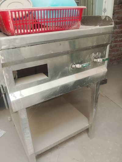 Grill fryers freezers