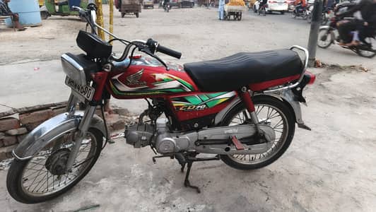 Honda 70
