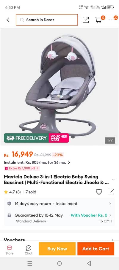 swing for sale