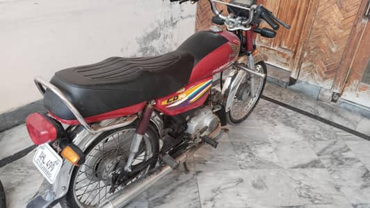 Urgent Sale