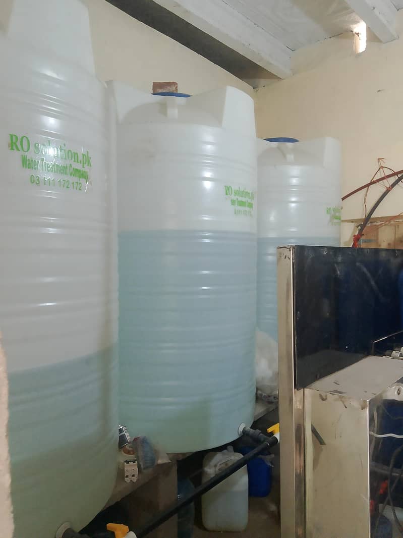 RO suction pak 5