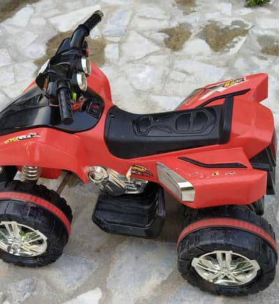 Children Electric Bike