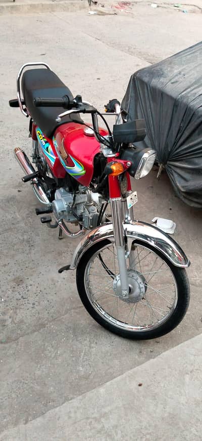 Honada cd 70