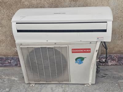 chang Hong ruba 1.5 ton inverter used