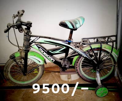 Bicycles for Kids