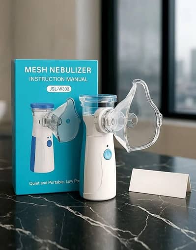 Advanced Mesh Nebulizer Type-C Respiratory Care Kids, Adults & Family
