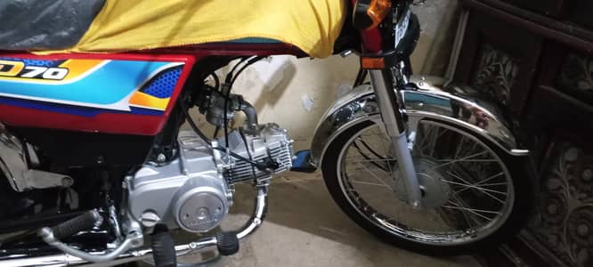 Honda CD 70 2026