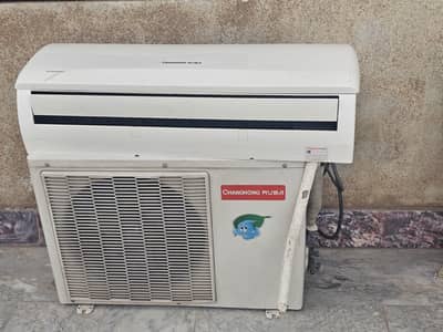 chang Hong ruba inverter ac for sale