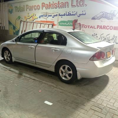 Honda civic MX 2007/2013