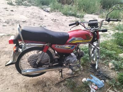 United 70c